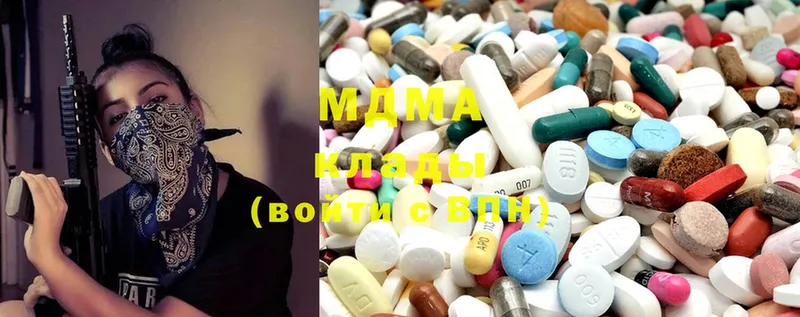 закладка  Агидель  MDMA молли 